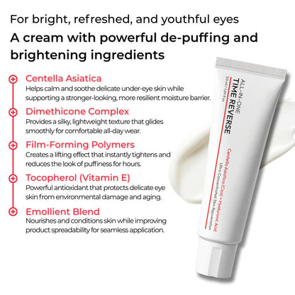 Tryskintle™ Time Reverse Cream (All-In-One)