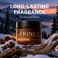 PRINCE (Inspired by Oud Wood)
